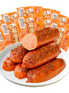 齐赞香辣爽脆火腿肠肉质鲜美