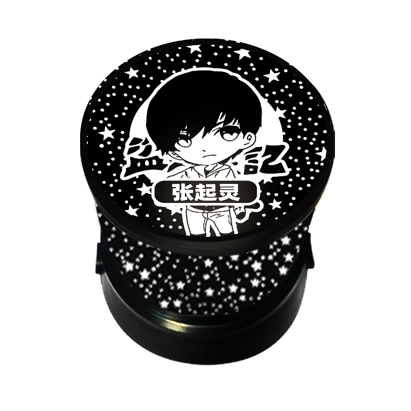 盗墓笔记谷子周边二次元张起灵张启山黑瞎子投影夜灯生日礼物定制