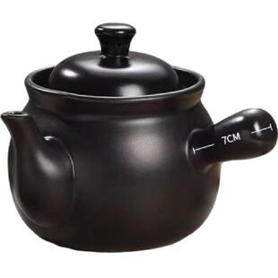 佩尔森老式中药罐熬药砂锅家用陶瓷煎药壶煎锅药煲药锅专用药罐子