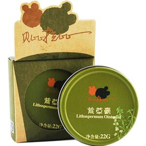 贝比拉比婴儿紫草膏儿童蚊虫叮咬膏皮肤不适可擦宝宝新生儿清凉膏