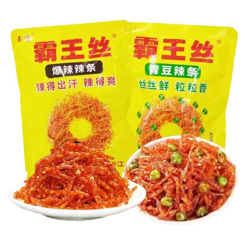 霸王丝爆辣辣条网红香辣丝湖南休闲怀旧麻辣变态辣解馋零食小辣丝