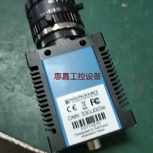 映美精工业相机型号DMK33GJ003e