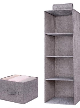 衣柜收纳挂袋棉麻家用衣物收纳袋