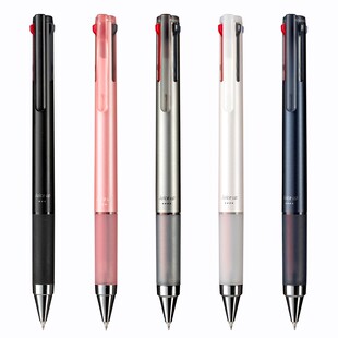 日本PILOT/百乐Juice up中性笔LKJP-50S4按动中性笔百果乐多色彩色笔做笔记用笔高颜值多功能果汁笔百乐新品