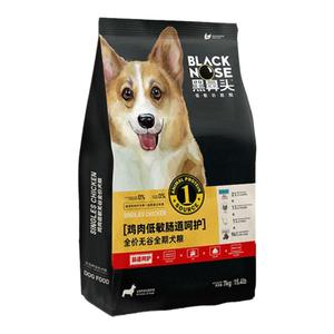 呵护黑鼻头成幼犬通用型狗粮