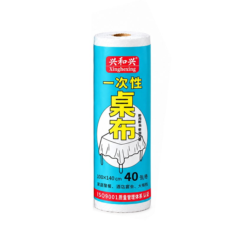 一次性桌布防水防油加厚加大家用酒席婚庆大排档圆桌长桌定制特惠