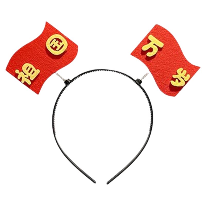 国庆节弹簧发箍可爱发饰品儿童