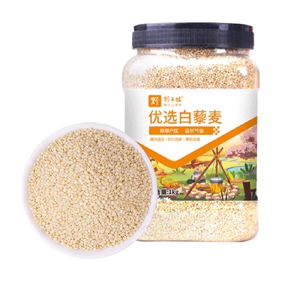 野三坡高原白藜麦米活性发芽1kg