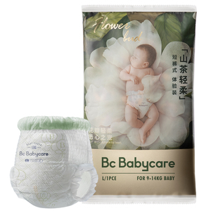 babycare拉拉裤L-3XL码3片装
