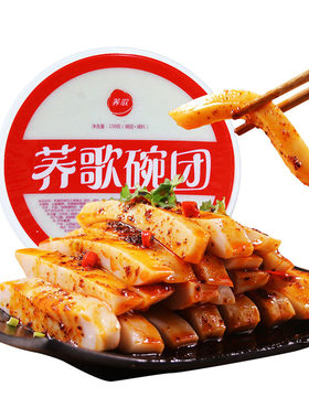 山西柳林荞歌碗团纯荞面小吃速食