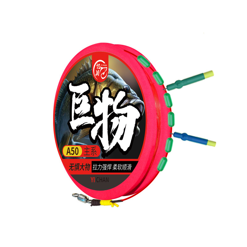 2026新款大物无铅线组巨物跑鱼线