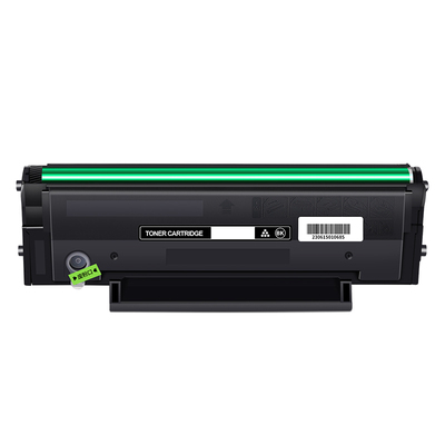 适用奔图m6202w硒鼓加粉简单