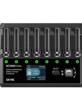 松下爱乐普充电电池NC3000Octa