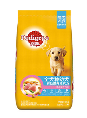 宝路鸡肉豌豆10kg成犬幼犬主粮