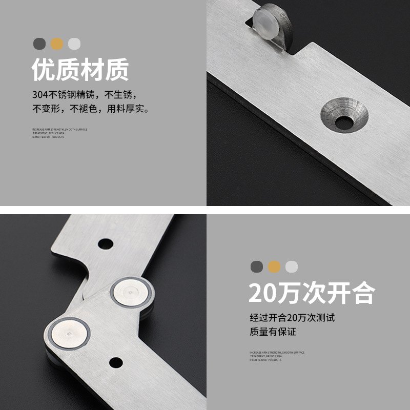 折叠门合页推拉门卧室厕所木门平折门五金配件全套铰链无下轨