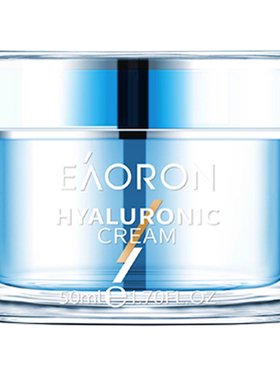 澳洲eaoron水光霜滋养肌肤50ml