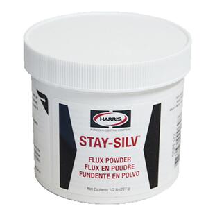 银焊粉-钎焊silvStay白色/美国进口溶剂Harris250g哈利斯