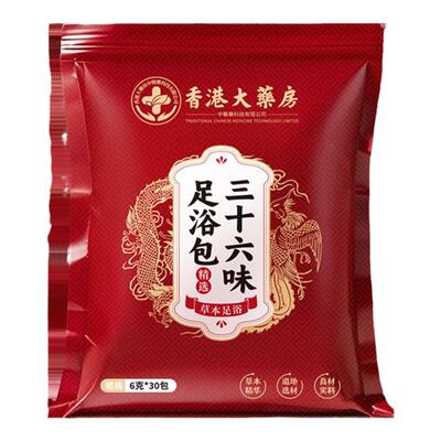 拍1发30！花椒姜艾泡脚药包新货