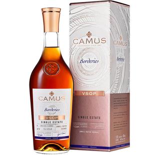 卡慕布特妮(Borderies)vsop单一产区干邑白兰地700ml进口洋酒