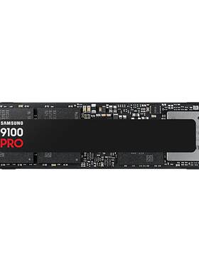 三星PCIE5.0固态硬盘9100pro