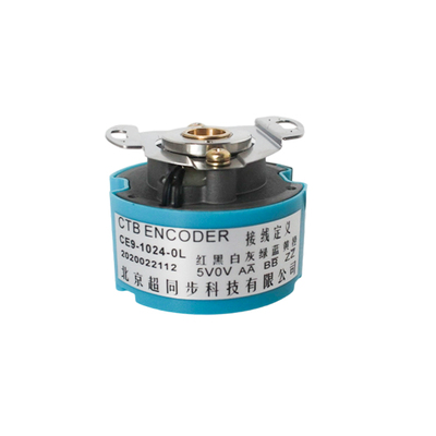 北京超同步CE9-2500-0L-OL主轴伺服编码器CE9-1024-2500-0L-5L-B