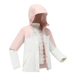 【好物体验专享/8891153/8891145】迪卡侬儿童冲锋衣羽绒服三合一