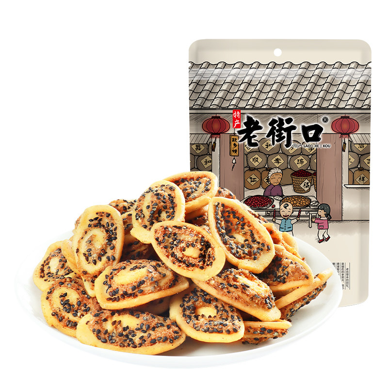 【两件9.9】老街口猫耳酥休闲办公零食网红糕点传统小吃