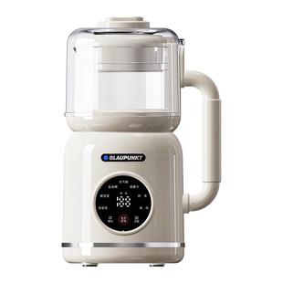 德国蓝宝破壁机家用全自动静低音新款无渣五谷杂粮料理小型豆浆机