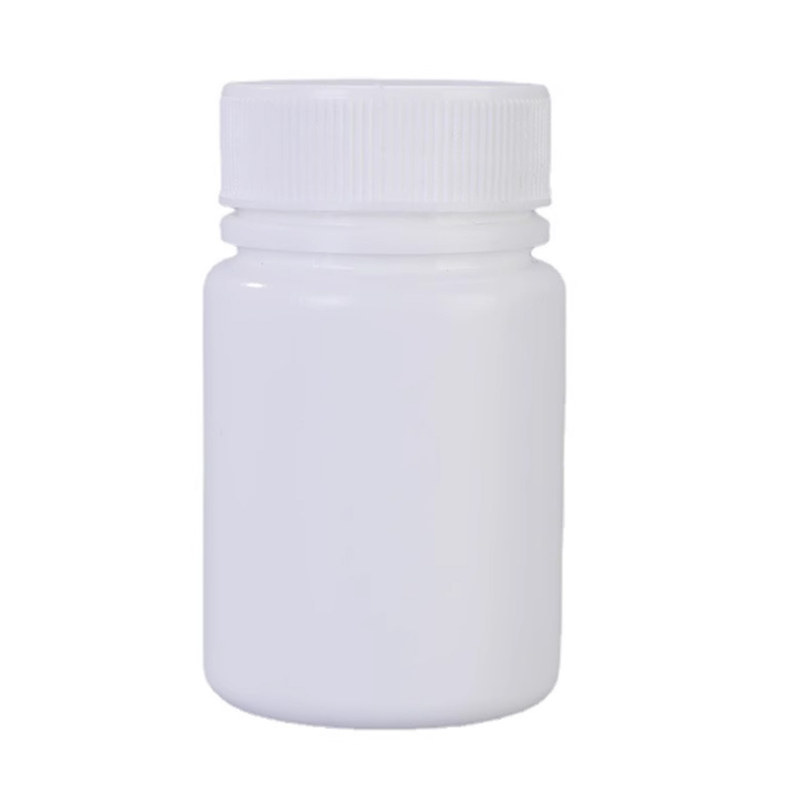 15/30/50/100ml毫升塑料瓶带盖空瓶子小瓶子分装瓶密封药瓶样品瓶