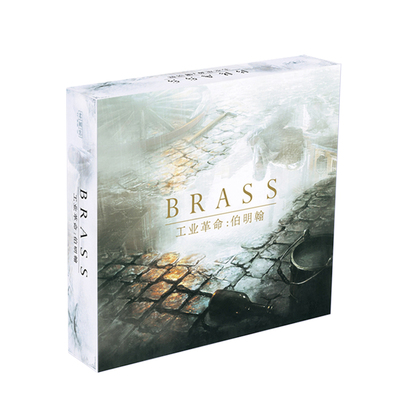 工业革命伯明翰桌游卡牌BRASS