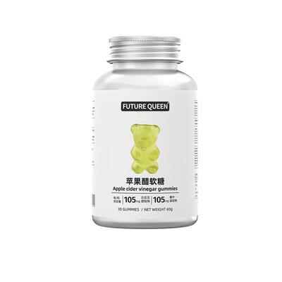未来女王小熊软糖全家福系列