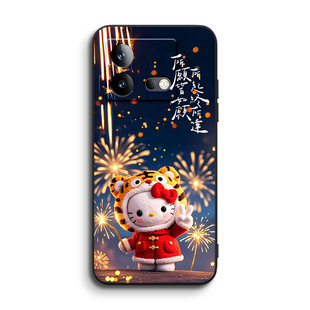 luckrider适用于vivoiqooneo8草莓熊手机外壳v2301a防摔保护套iqooneo8pro超萌学生v2302a软硅胶防摔。维沃iq