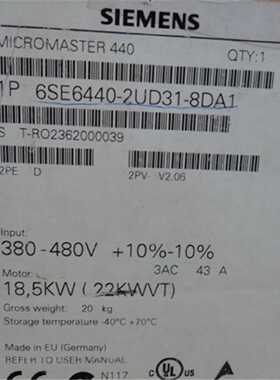 议价6SE6440-2UD31-8DA1西门子M440 18.5/22KW 6SE64402UD318DA1
