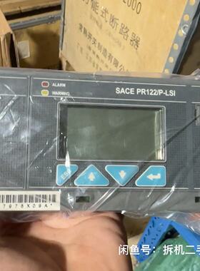 ABB脱扣器PR122/P-LSI