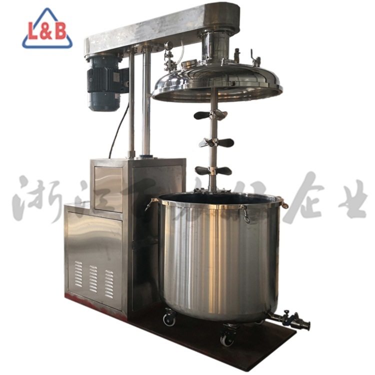 不锈钢液压升降真空分散罐 高速分散机  涂料生产设备  分散设备
