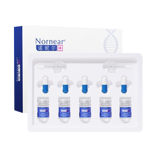 【诺妮尔】富勒烯冻干粉10支装