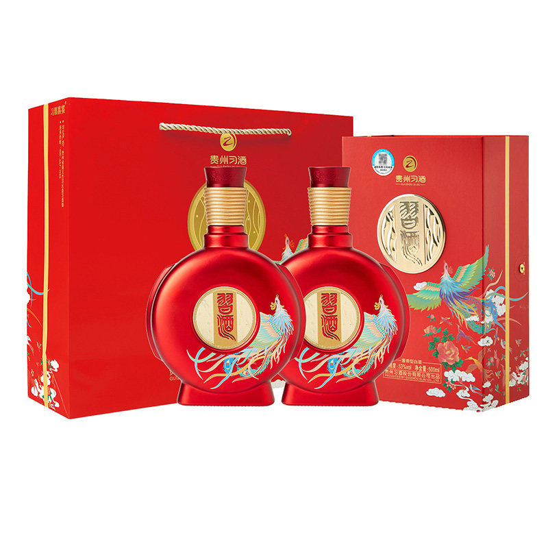 习酒喜宴500ml*2双瓶装喜事宴请