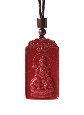 男女朱砂生肖本命佛吊坠祝福