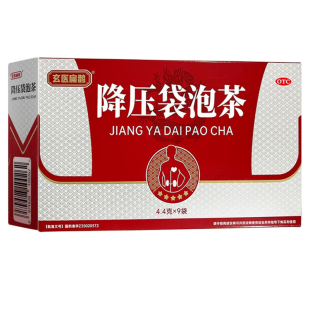 降压袋泡茶专用高血压降血压茶头痛头晕药清热泻平肝明目去降肝火