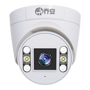 乔安poe摄像头网络数字高清夜视手机远程室外家用监控器户外安防