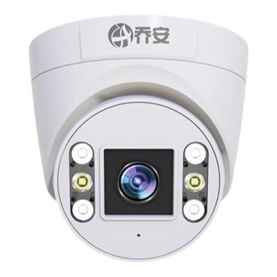 室外家用监控器乔安高清夜视400W