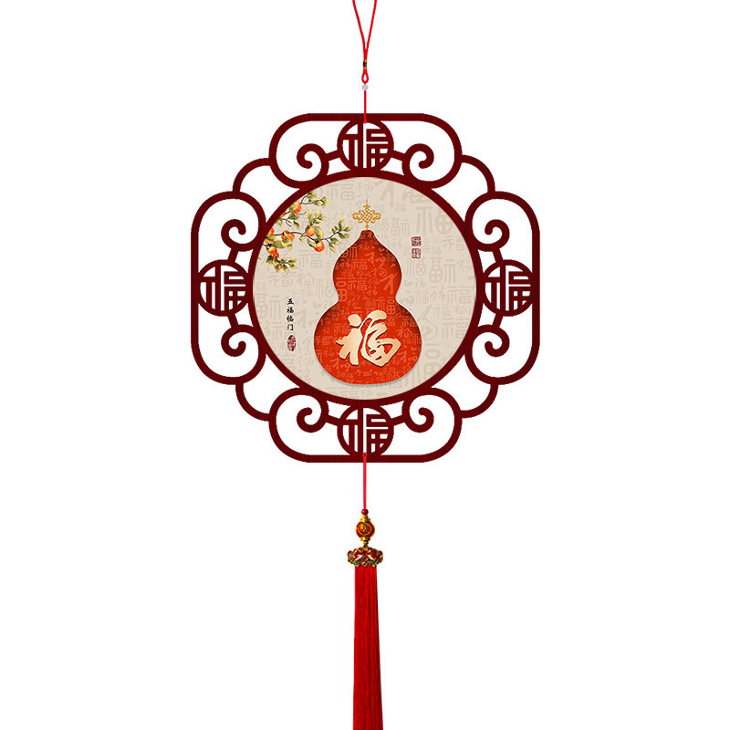葫芦中国结挂饰福绿吉祥字画