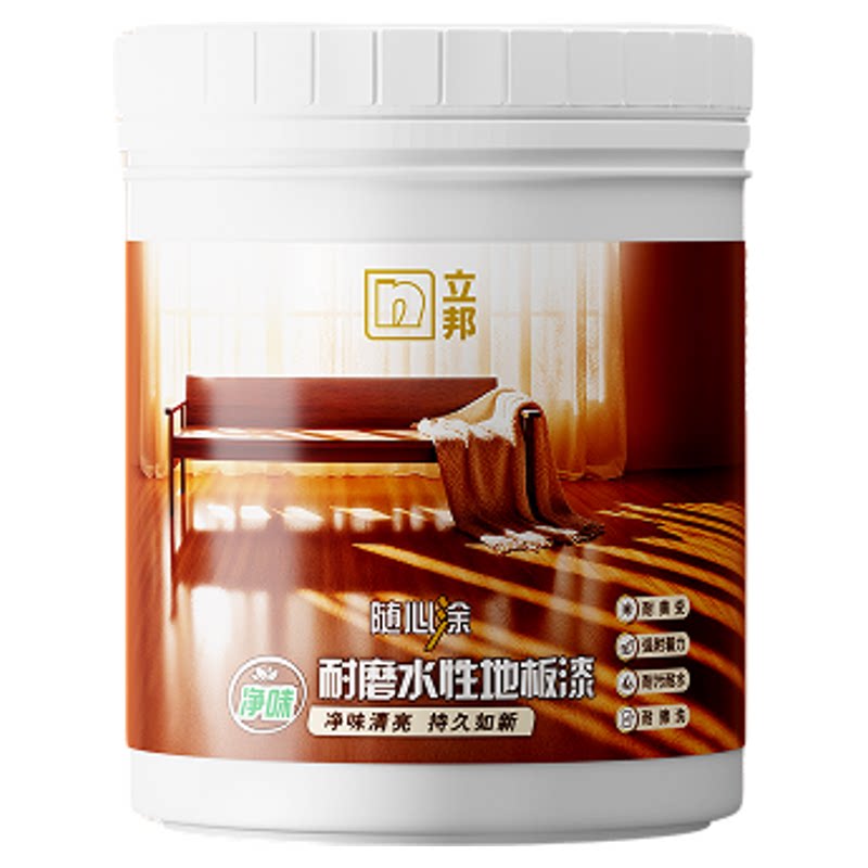 立邦木地板耐磨漆室内专用