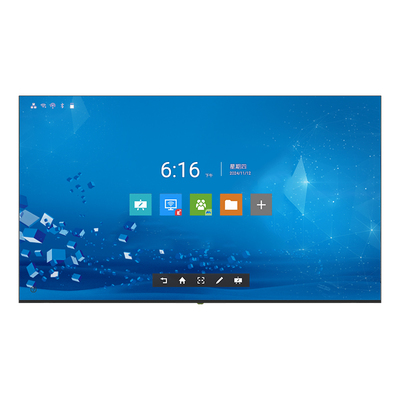 飞利浦32/43寸安防监控显示器屏