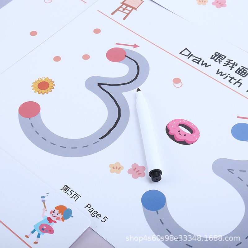 控笔训练幼儿园儿童初学准备练字帖写字入学专注本笔画描红笔顺力