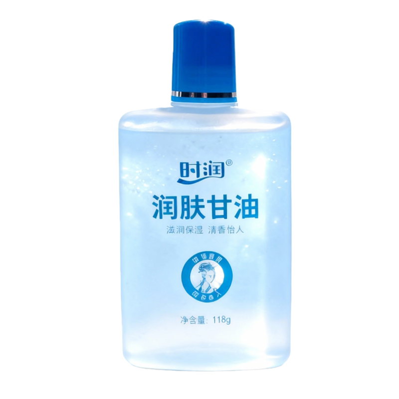 时润润肤甘油护肤全身滋润皮肤补水面部按摩油全身用保湿防干裂医