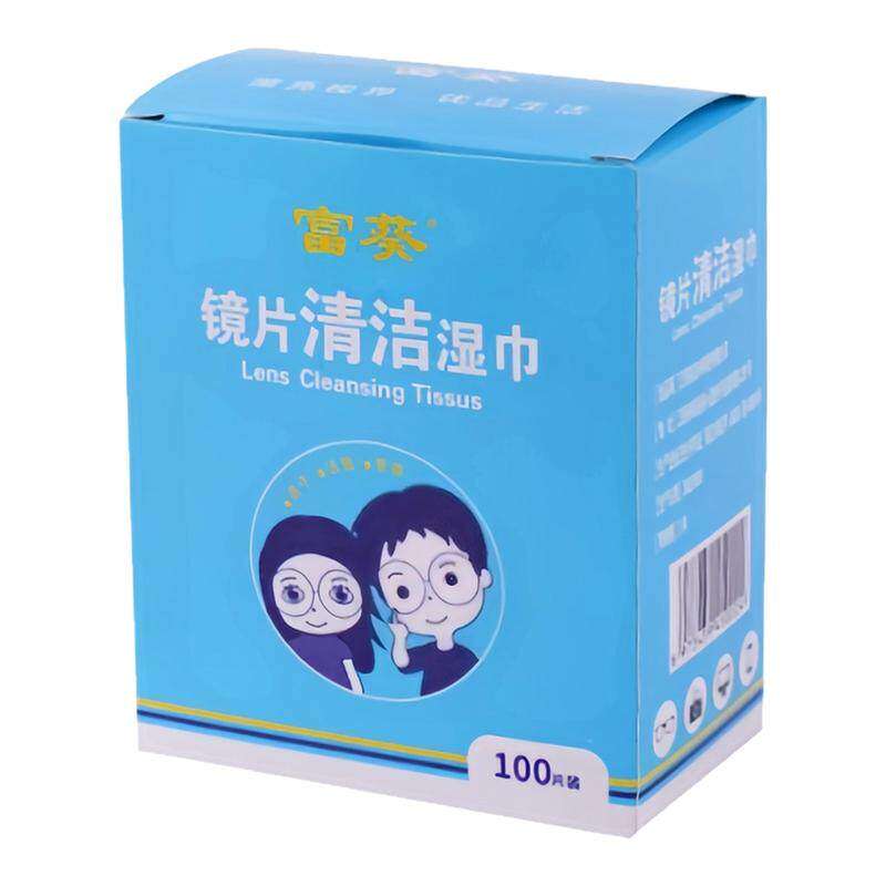 擦眼镜纸湿巾眼镜布清洁布