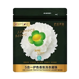 【天猫U先】五月花五合一洗衣凝珠