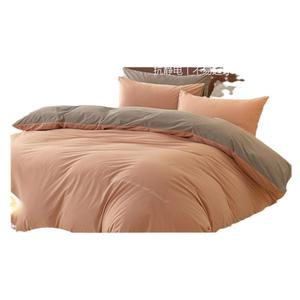 水星家纺A类加厚乐肤绒四件套抗静电暖绒套件保暖被子套床单床品