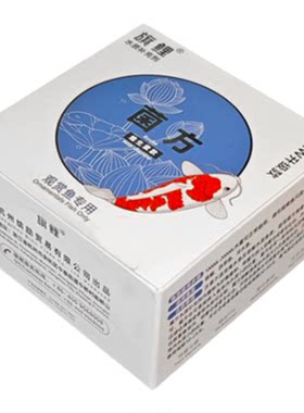 鱼缸硝化细菌锦鲤专用